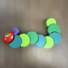 ERIC CARLE キャタピラー型おもちゃ　はらぺこあおむし