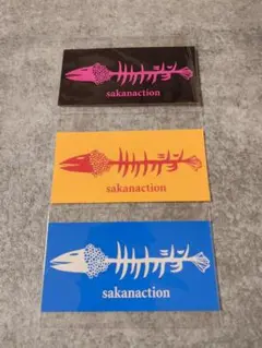 サカナクション　ナイトフィッシング　シンシロ　アルバム・シングルCD6点セット サカナクション | シンシロ | ビクターエンタテインメント