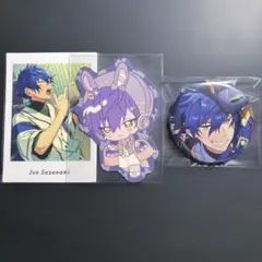 2026年最新】あんスタの人気アイテム - メルカリ