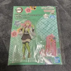 鬼滅の刃　スタンド付きアクリルプレート　甘露寺蜜璃　ナムコ　NAMCO