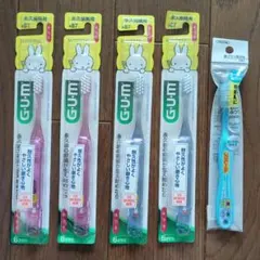 GUM 歯ブラシ #87 4本 ＋ プラレール 歯ブラシ 1本