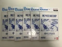 ONE PIECE BASE SHOPリミテッドカードコレクションプレイマット - メルカリ
