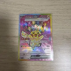 ケ*ャ様 ピカチュウex sar