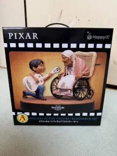 【一番くじ】PIXAR Happyくじ A賞 リメンバーミー【おまけ付き】