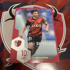 yunayuna 17様 リクエスト 2点 まとめ商品