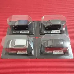 VITESSE ヴィテス ビテス ルノー4 ミニカー 限定品 4個セット - メルカリ
