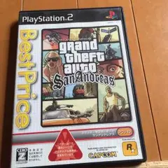 グラセフ サンアンドレアス