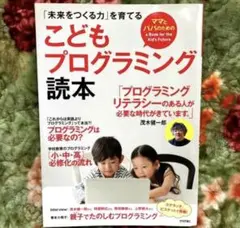 Item thumbnail for item fea2da98-c7ca-4399-ae3a-3831dcdeac6a