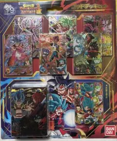 ドラゴンボールヒーローズ ドラゴンボールカード