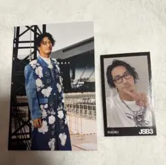 小林直己 セット