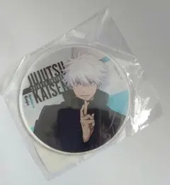 五条悟　アクリルコースター