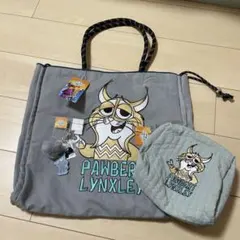 しまむら　ディズニー　ズートピア2 ズートピア　パウバート　バッグ　チャーム