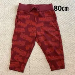 baby GAP　スウェット　パンツ　乗り物　80㎝