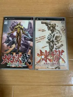 Item thumbnail for item 10743177-b83a-4c22-92ef-e7293329468b