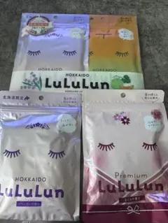 【値下げ】北海道限定 ルルルン シートマスク 4袋セット