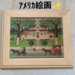 Georgina's Country Creations タイルアート　アメリカ
