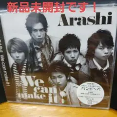 Arashi We can make it! 通常盤 CD