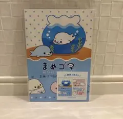 まめゴマ 雑貨 東京駅 ポップアップ レア ステッカー サンエックス