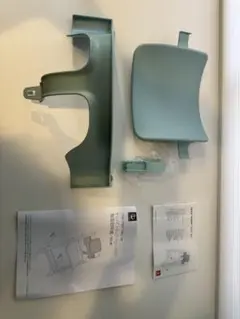 STOKKE ストッケ トリップトラップ ベビーセット ブルーグリーン