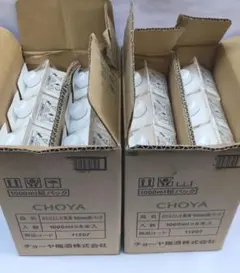 訳あり・格安！CHOUYA さらりとした梅酒 1000ml ✕12本セットのサムネイル