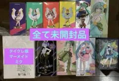 初音ミク ウマ娘 フィギュア まとめ売り 11点