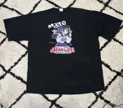 2026年最新】有栖るな tシャツの人気アイテム - メルカリ