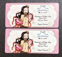 鬼滅の刃 禰豆子 招待状 ティータイム ‎バレンタイン ホワイトデー