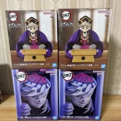 Item thumbnail for item 4fe1216a-53c6-4e5d-9397-4450c43e3074