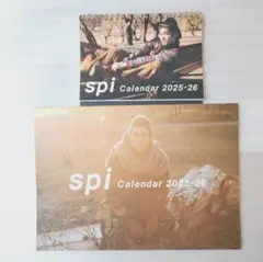 Item thumbnail for item beb377ff-adee-4372-acd4-bbca8ef5fb58