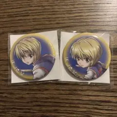 2026年最新】hunter×hunter 缶バッジ クラピカの人気アイテム - メルカリ
