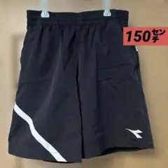 ディアドラ　テニスウェア　150