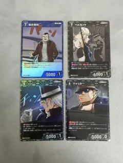 名探偵コナンカードゲーム キャラクターカードセット　レア