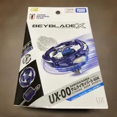花*子様 新品未開封】ベイブレード X UX-00 サムライセイバー-5-60K