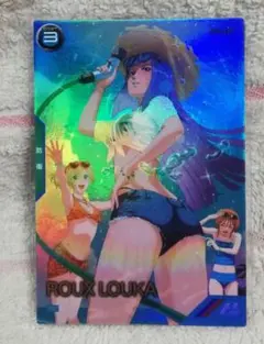 2025年最新】アーセナルベース ルー ・ルカの人気アイテム - メルカリ