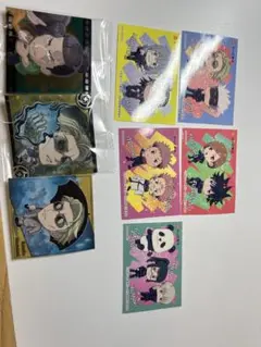 Item thumbnail for item 4a40e0c7-62b7-425b-8d5c-2ec113aa6a30