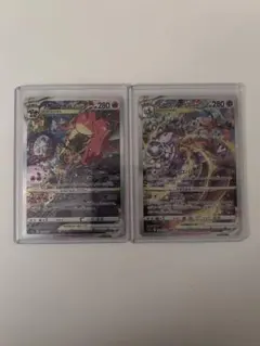 v*a様 ミュウツーVSTAR リザードンVSTAR SAR VSTARユニバー