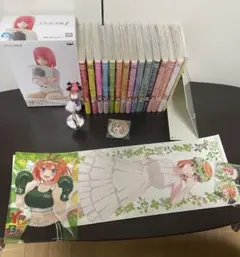 五等分の花嫁 初版未開封 2026年最新】五等分の花嫁 初版 未開封の人気アイテム - メルカリ