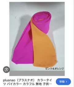 Item thumbnail for item d071b27d-aace-4b82-ac99-5eba66cca28a