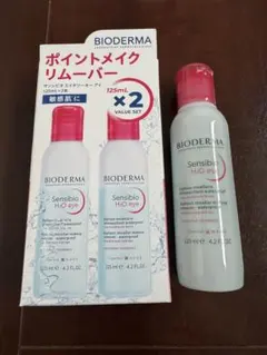 Item thumbnail for item 4e2695f8-5ba1-4146-9caf-f42c7763a3a4