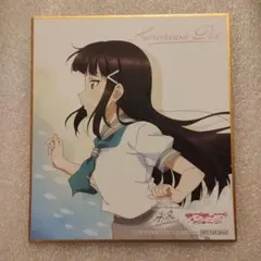 ラブライブサンシャイン　黒澤ダイヤ　Aqours 展覧会　入場特典