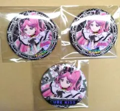 キミプリ展 キュアキッス缶バッジ サイン×2、ノーマル×1