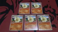 キュウコン けっかいのやしろ