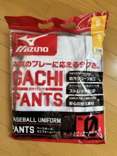 Item thumbnail for item 37b5bf82-c131-408e-b209-2bbb75e4c063