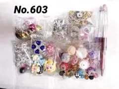 ♥️カスタムボールペンビーズまとめ売り♥️