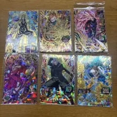 スーパードラゴンボールヒーローズ 6枚セット