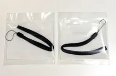 ハンドストラップ　 24cm 　2本セット