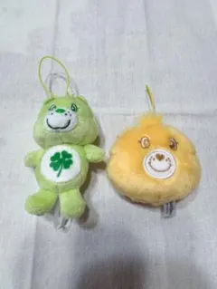 ケアベア マスコット 2個セット