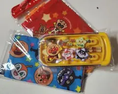 新品未使用　アンパンマン　カトラリーセット　入園準備　おまけ付き