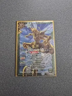 Item thumbnail for item 224af1d8-7f3b-415a-8409-fe643b4a6654