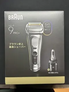 BRAUN シリーズ9Pro+9665cc 洗浄機付 洗浄液3個 保証残有 箱付 BRAUN シリーズ9Pro+9665cc 洗浄機付 洗浄液3個 保証残有 箱付 - メルカリ